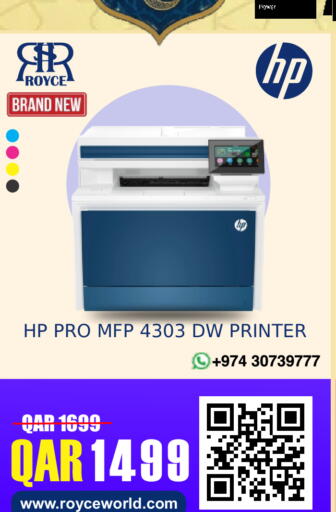 available at Royce World Trading & Services W.L.L in Qatar - Al Khor