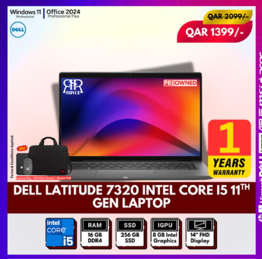 available at Royce World Trading & Services W.L.L in Qatar - Al Rayyan