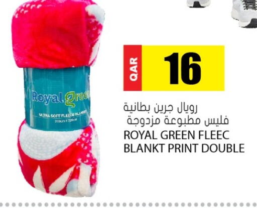 available at جراند هايبرماركت in قطر - الريان