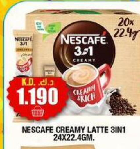 available at سوق امباسادور المركزي in الكويت - مدينة الكويت