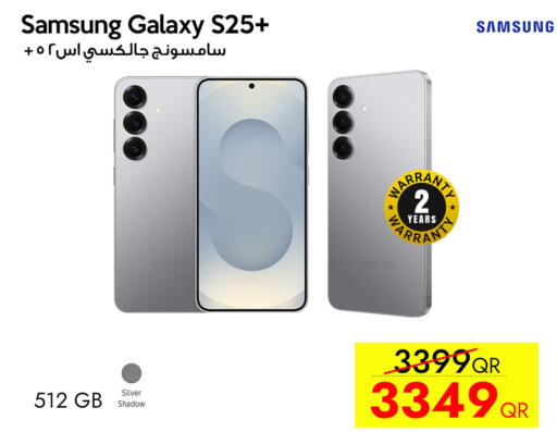 Mint available at iCONNECT  in Qatar - Al Shamal