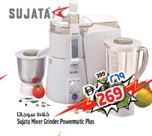 available at SAFARI HYPERMARKET  in UAE - Ras al Khaimah