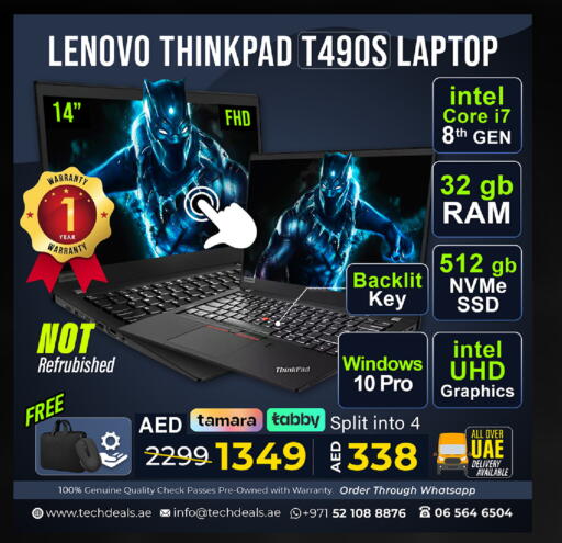 available at تيك ديلس ترادينغ in الإمارات العربية المتحدة , الامارات - رَأْس ٱلْخَيْمَة