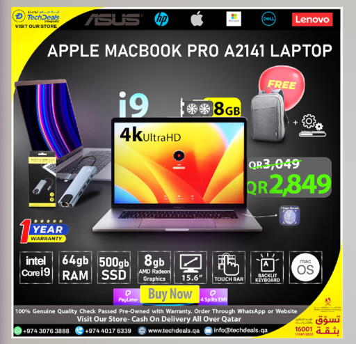 Apple available at تك ديلس ترادينغ in قطر - الوكرة