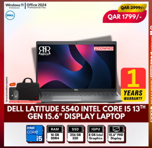 available at Royce World Trading & Services W.L.L in Qatar - Al Shamal