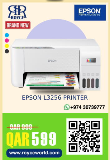 available at Royce World Trading & Services W.L.L in Qatar - Al Khor