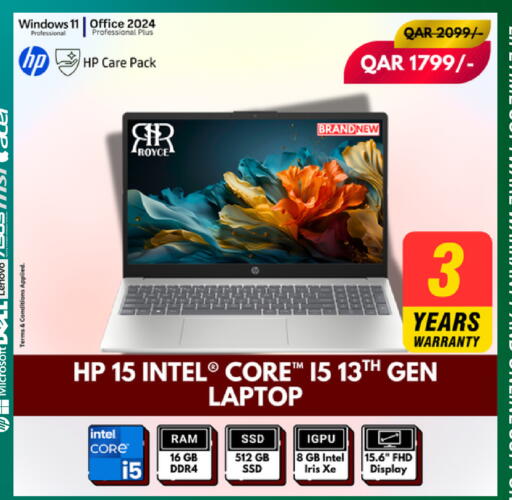 available at Royce World Trading & Services W.L.L in Qatar - Al Khor