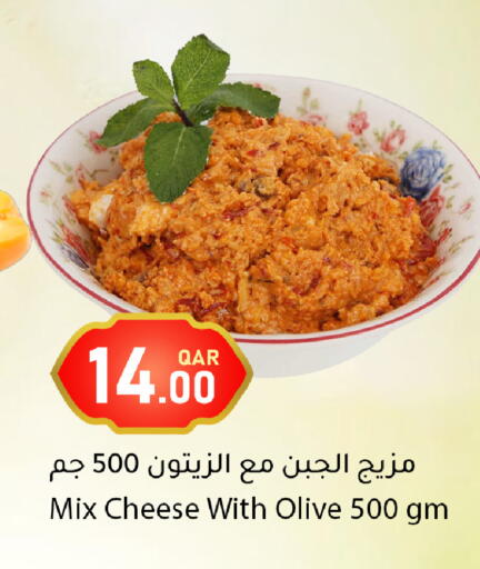 available at Dana Market in Qatar - Al-Shahaniya