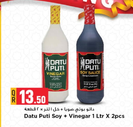 available at Marza Hypermarket in Qatar - Al Rayyan