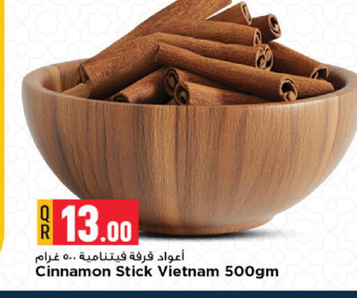 Cinnamon available at Marza Hypermarket in Qatar - Al Rayyan