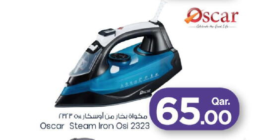 available at Mark & Save  in Qatar - Al Khor