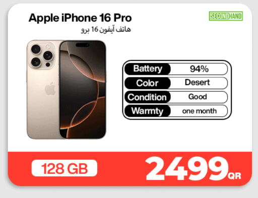 Apple available at Miracle Phones in Qatar - Al Rayyan
