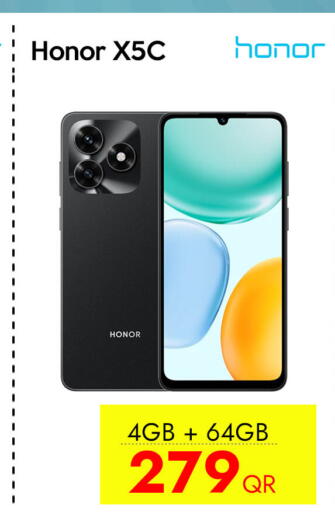 available at iCONNECT  in Qatar - Al-Shahaniya