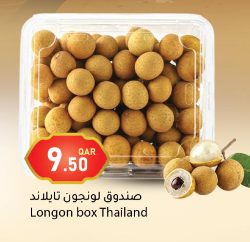 available at Dana Market in Qatar - Umm Salal