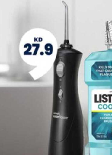 available at توصيل  in الكويت - محافظة الأحمدي