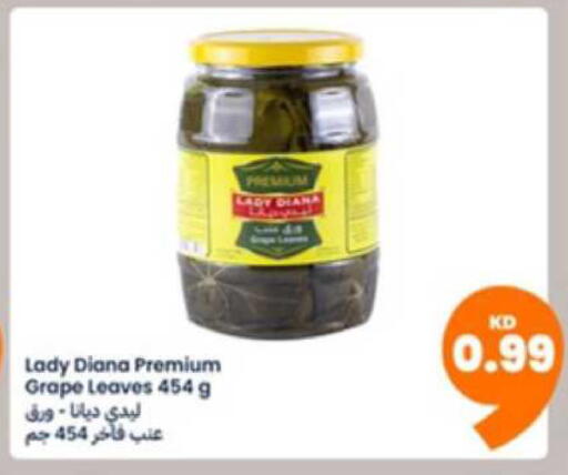 available at Taw9eel.com in Kuwait - Ahmadi Governorate