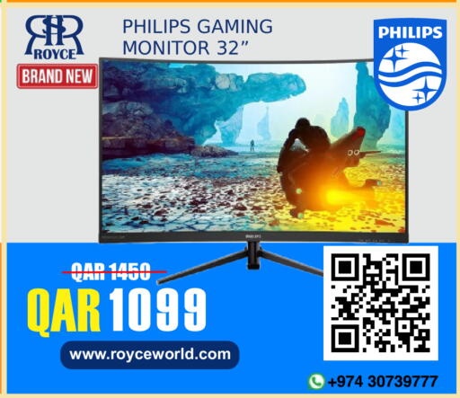 available at Royce World Trading & Services W.L.L in Qatar - Al-Shahaniya