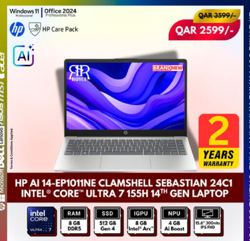 available at Royce World Trading & Services W.L.L in Qatar - Al Khor