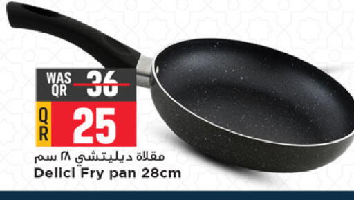 available at Marza Hypermarket in Qatar - Al Rayyan