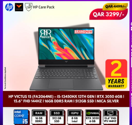 available at رويس العالمية للتجارة والخدمات in قطر - الخور