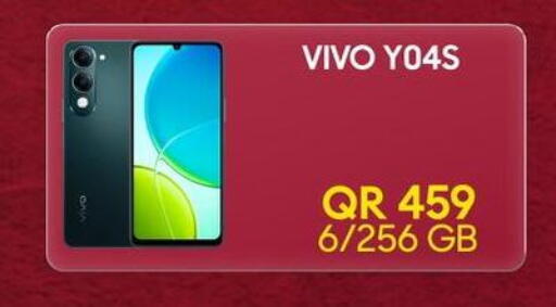 available at القاهرة للهواتف in قطر - الدوحة