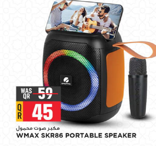 available at Marza Hypermarket in Qatar - Al Daayen