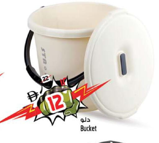 available at سفاري هايبر ماركت in الإمارات العربية المتحدة , الامارات - رَأْس ٱلْخَيْمَة