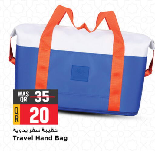 available at Marza Hypermarket in Qatar - Al Rayyan