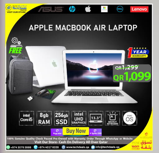 Apple available at تك ديلس ترادينغ in قطر - الوكرة