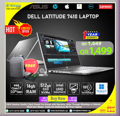 available at Tech Deals Trading in Qatar - Al Khor