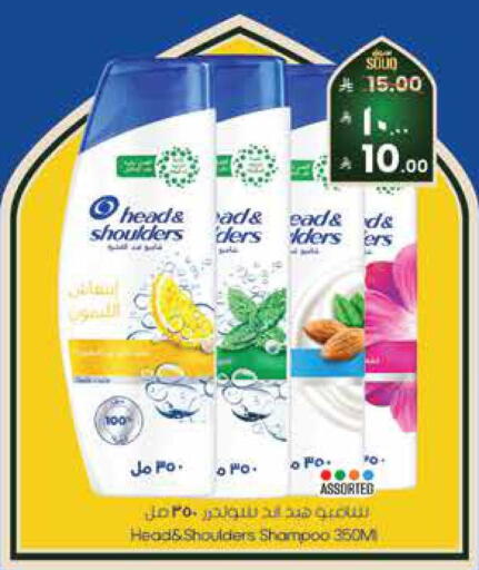 available at City Flower in KSA, Saudi Arabia, Saudi - Riyadh