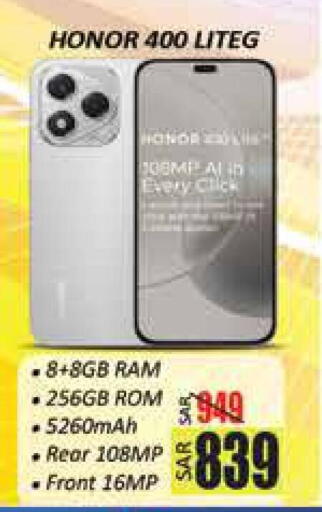 available at City Flower in KSA, Saudi Arabia, Saudi - Hail