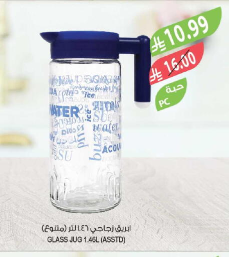 available at Farm  in KSA, Saudi Arabia, Saudi - Riyadh