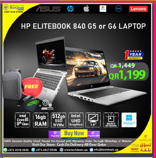 available at Tech Deals Trading in Qatar - Al Rayyan