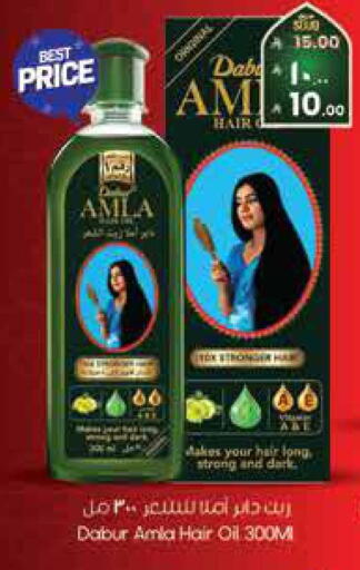 available at City Flower in KSA, Saudi Arabia, Saudi - Riyadh