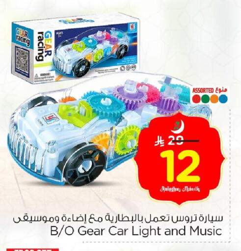 available at نستو in مملكة العربية السعودية, السعودية, سعودية - الأحساء‎