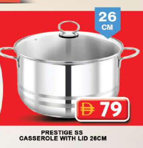 available at Grand Hyper Market in UAE - Sharjah / Ajman