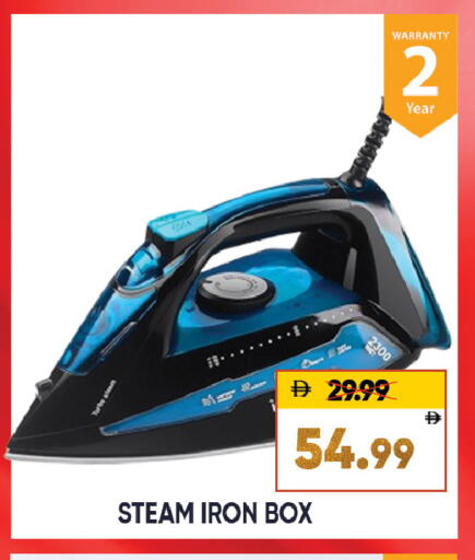 available at ليبتس هايبرماركت in الإمارات العربية المتحدة , الامارات - ٱلْعَيْن‎