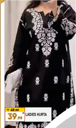 available at ليبتس هايبرماركت in الإمارات العربية المتحدة , الامارات - ٱلْعَيْن‎