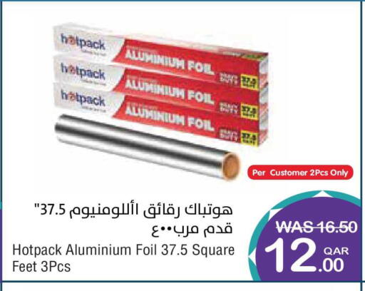 available at ميغا مارت in قطر - الشمال