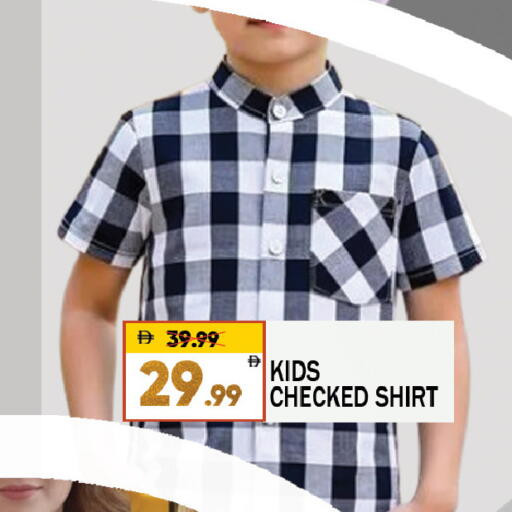 available at Leptis Hypermarket  in UAE - Al Ain