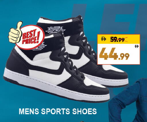 available at Leptis Hypermarket  in UAE - Al Ain