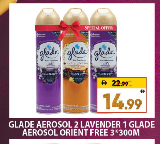 available at ليبتس هايبرماركت in الإمارات العربية المتحدة , الامارات - ٱلْعَيْن‎