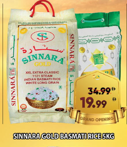 available at ليبتس هايبرماركت in الإمارات العربية المتحدة , الامارات - ٱلْعَيْن‎