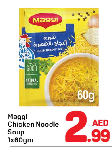 available at Day to Day Department Store in UAE - Dubai