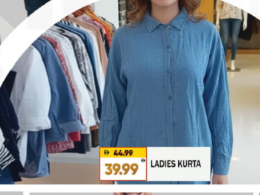 available at ليبتس هايبرماركت in الإمارات العربية المتحدة , الامارات - ٱلْعَيْن‎