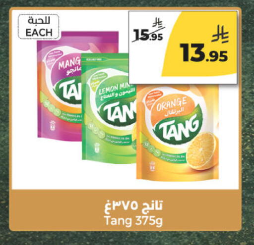 Lemon Orange available at  دانة طازج يوميا in مملكة العربية السعودية, السعودية, سعودية - الرياض