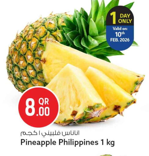 Pineapple from Philippines available at Safari Hypermarket in Qatar - Doha