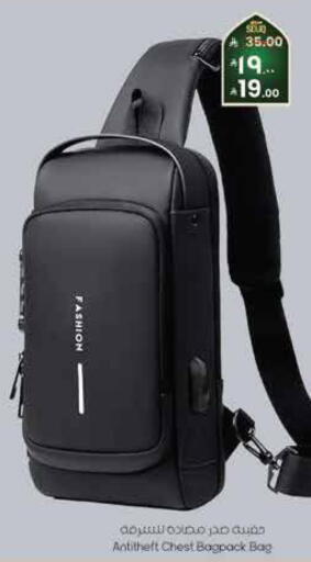 available at City Flower in KSA, Saudi Arabia, Saudi - Jubail