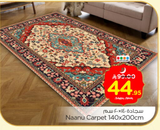 available at Nesto in KSA, Saudi Arabia, Saudi - Riyadh